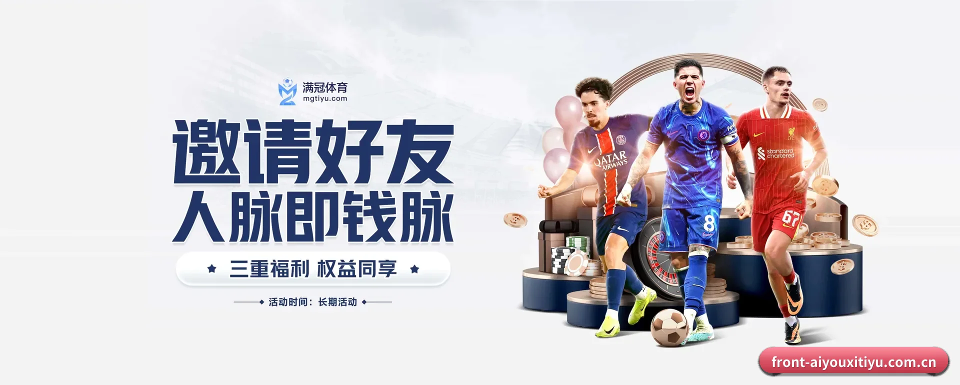 一直在更新做法